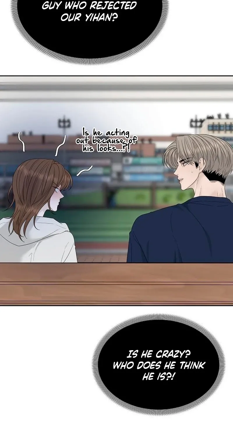Gentle Intruder Chapter 41 page 43 - 