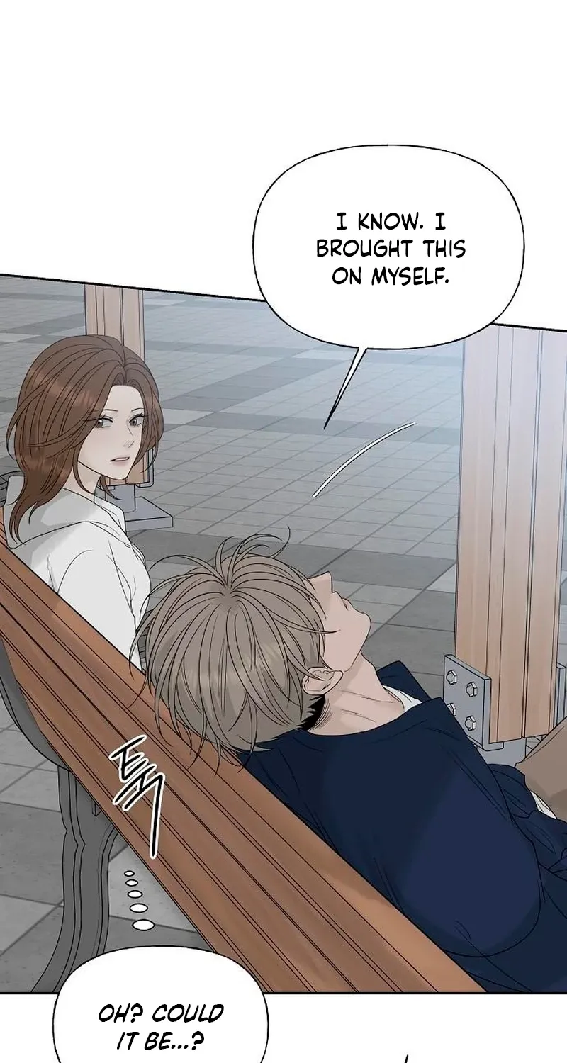 Gentle Intruder Chapter 41 page 50 - 