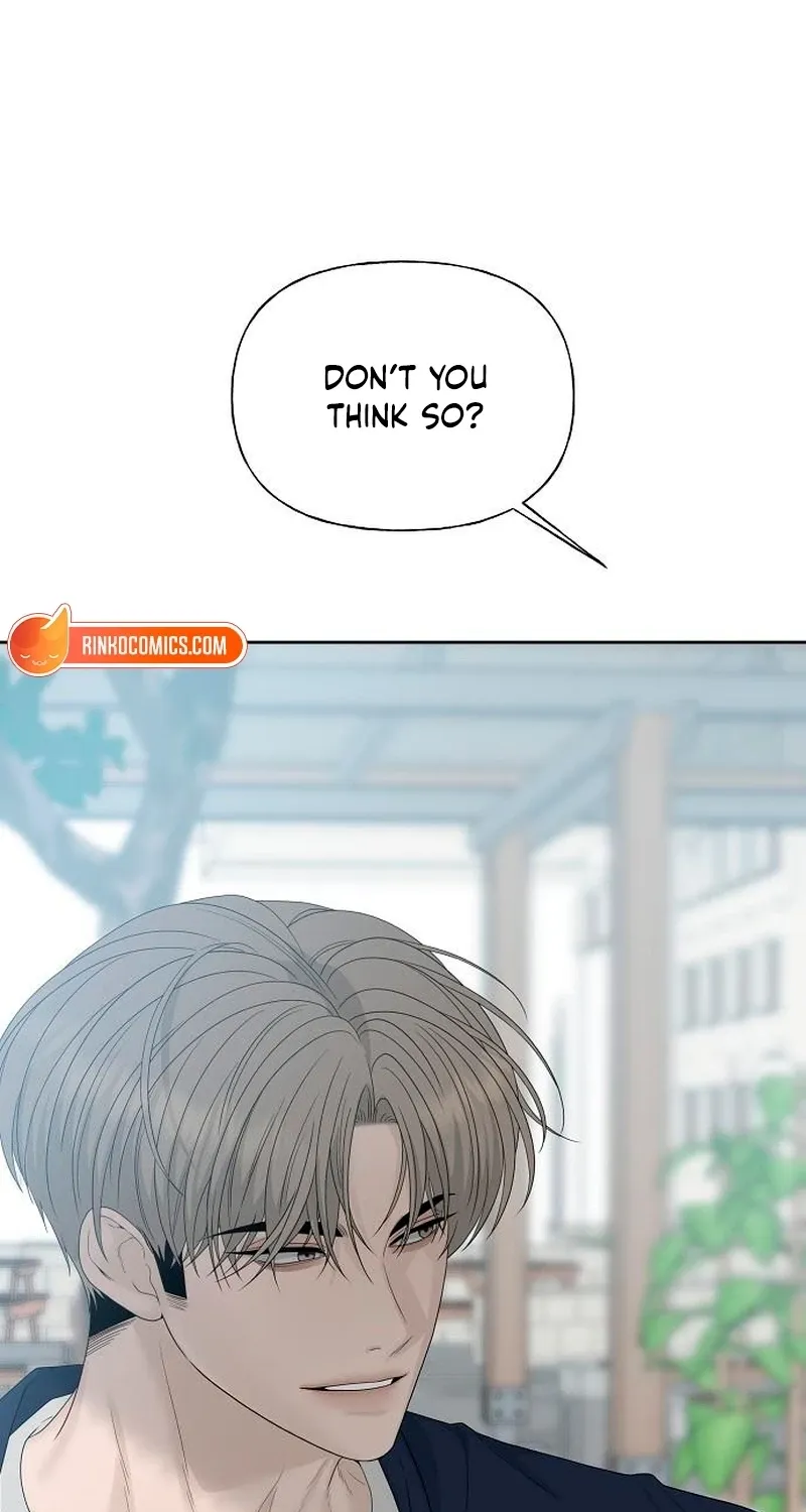 Gentle Intruder Chapter 41 page 67 - 