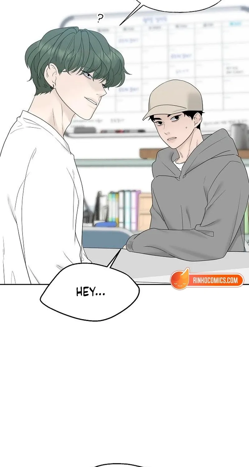 Gentle Intruder Chapter 41 page 8 - 
