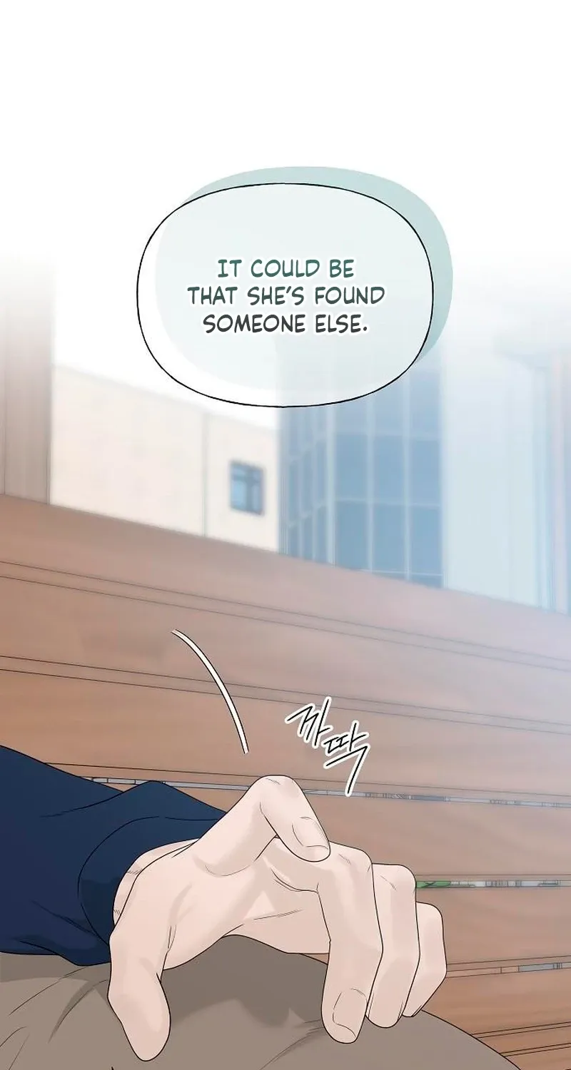Gentle Intruder Chapter 41 page 72 - 