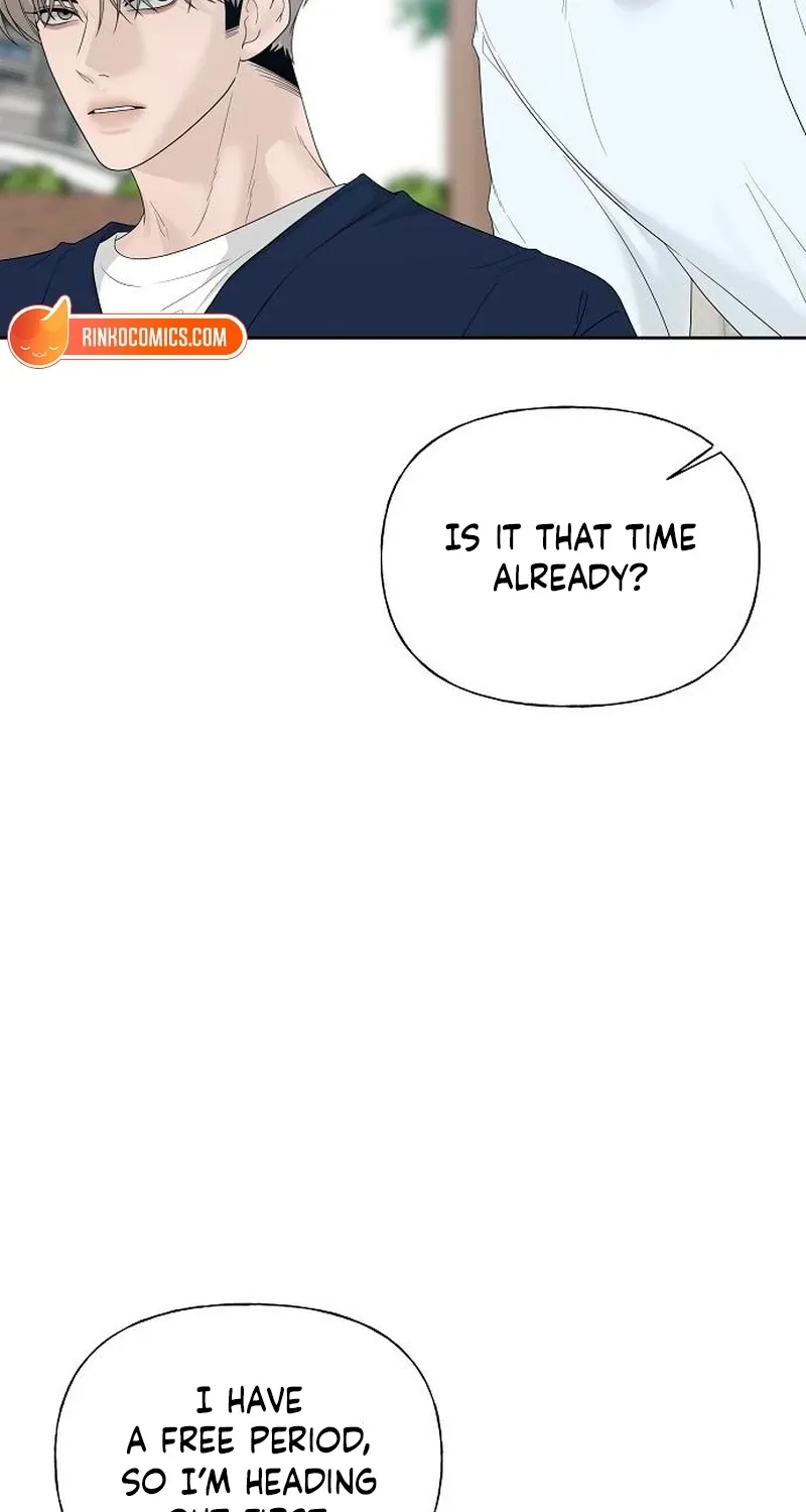 Gentle Intruder Chapter 41 page 85 - 