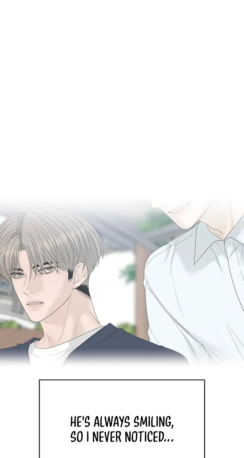 Gentle Intruder Chapter 41 page 88 - 