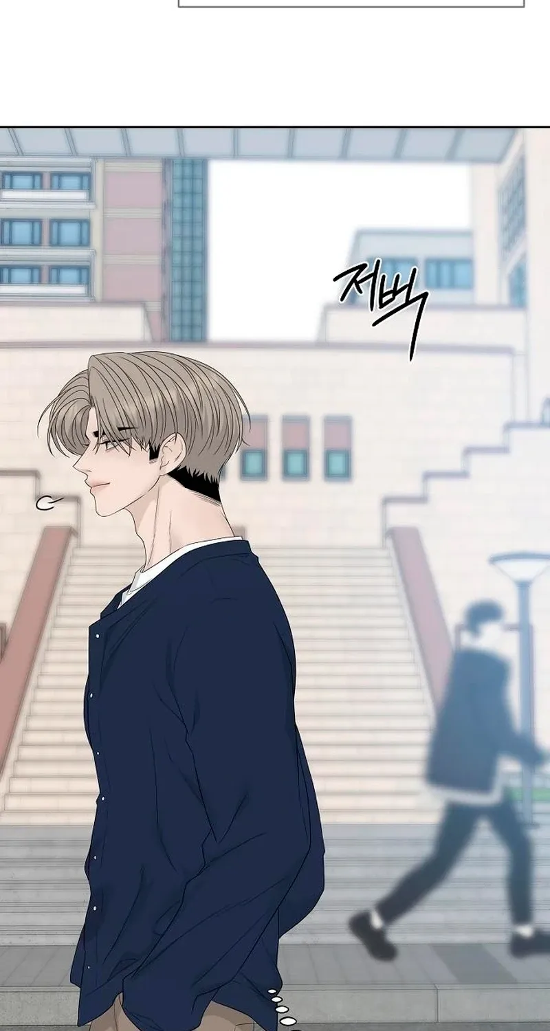 Gentle Intruder Chapter 41 page 94 - 
