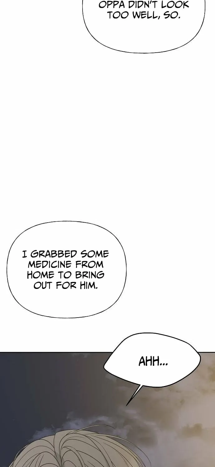 Gentle Intruder Chapter 42 page 11 - 