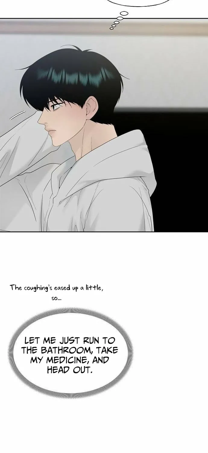 Gentle Intruder Chapter 42 page 103 - 
