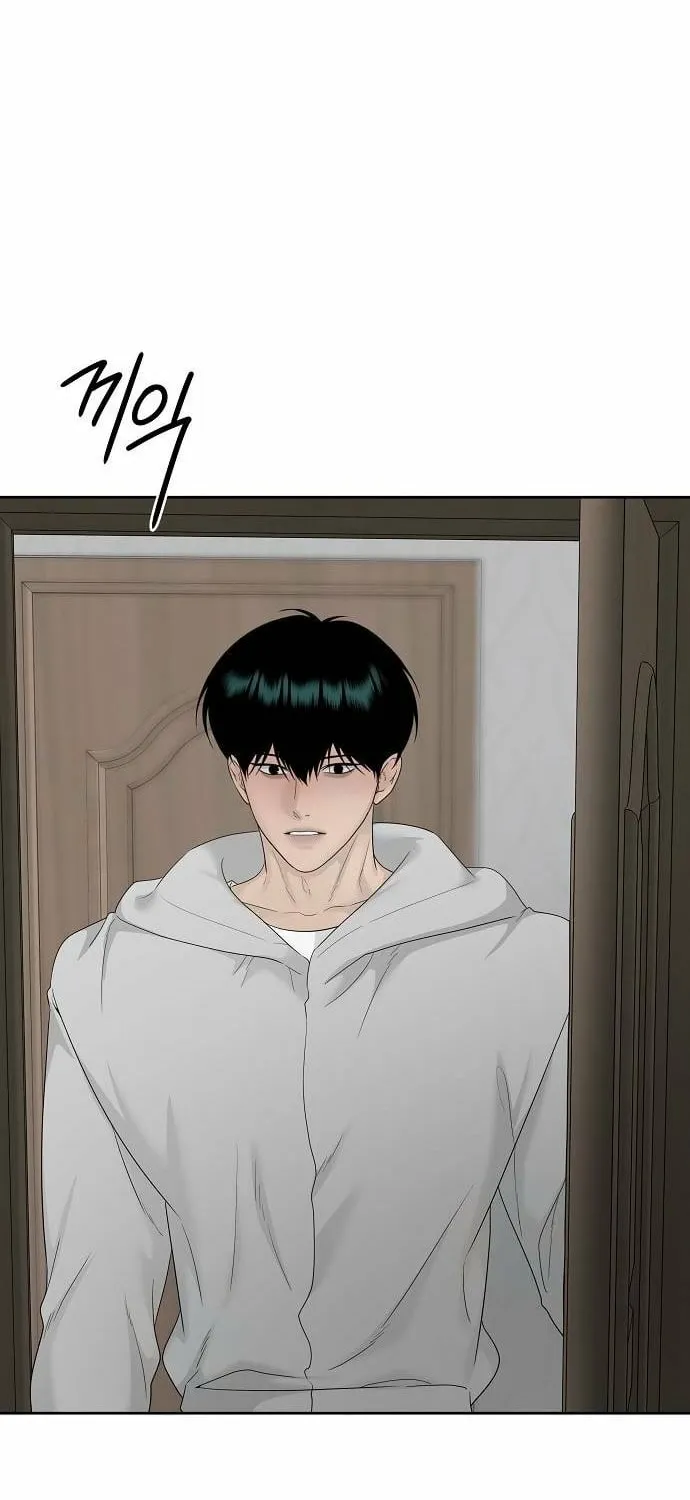 Gentle Intruder Chapter 42 page 106 - 