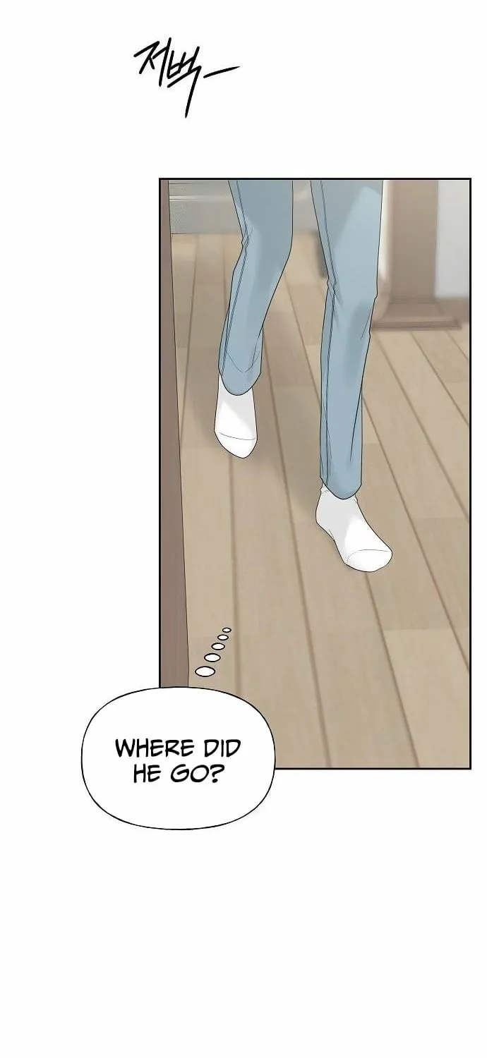 Gentle Intruder Chapter 42 page 111 - 