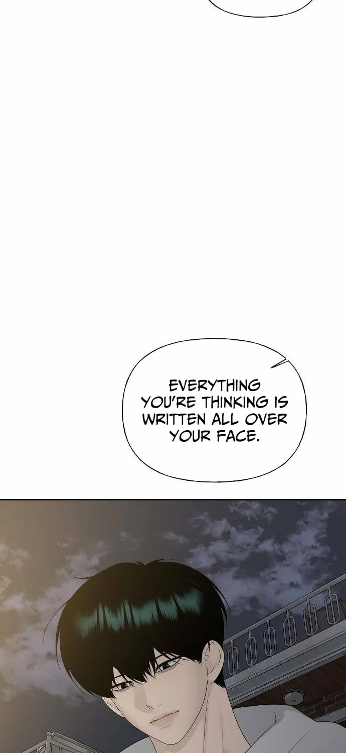 Gentle Intruder Chapter 42 page 17 - 