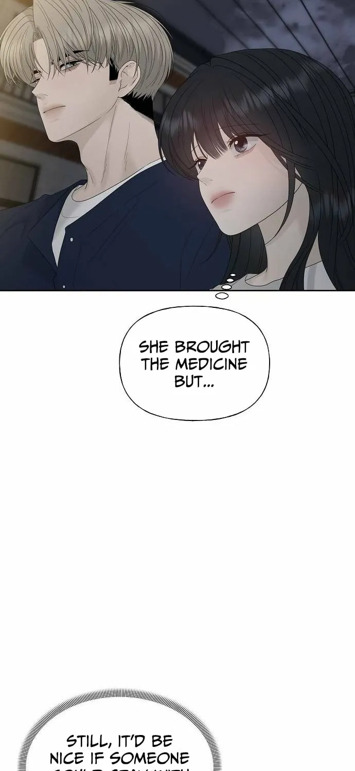 Gentle Intruder Chapter 42 page 22 - 