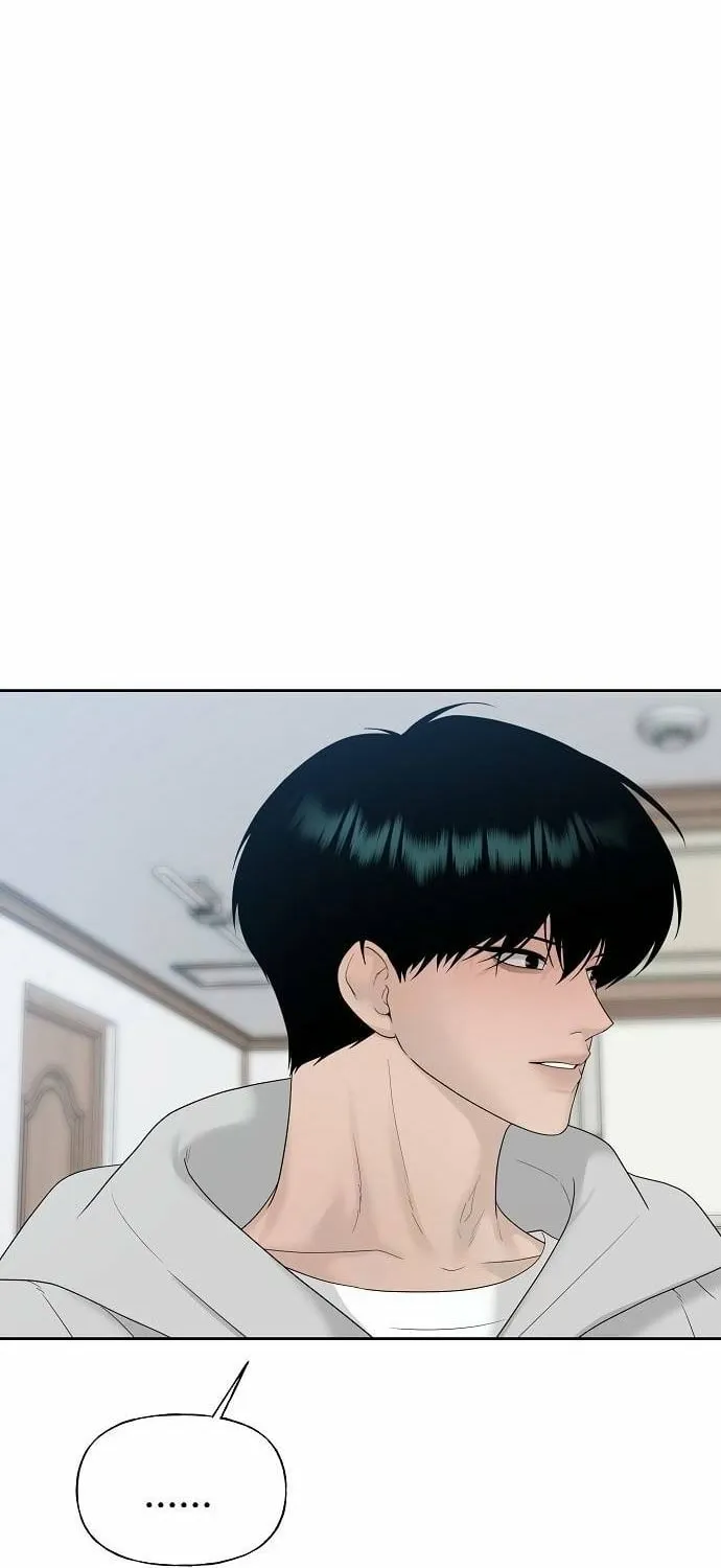Gentle Intruder Chapter 42 page 38 - 