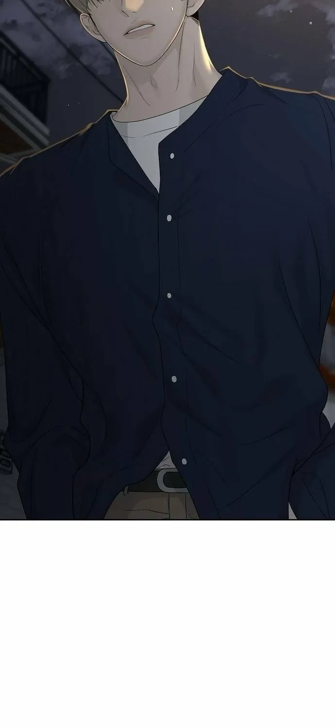 Gentle Intruder Chapter 42 page 6 - 