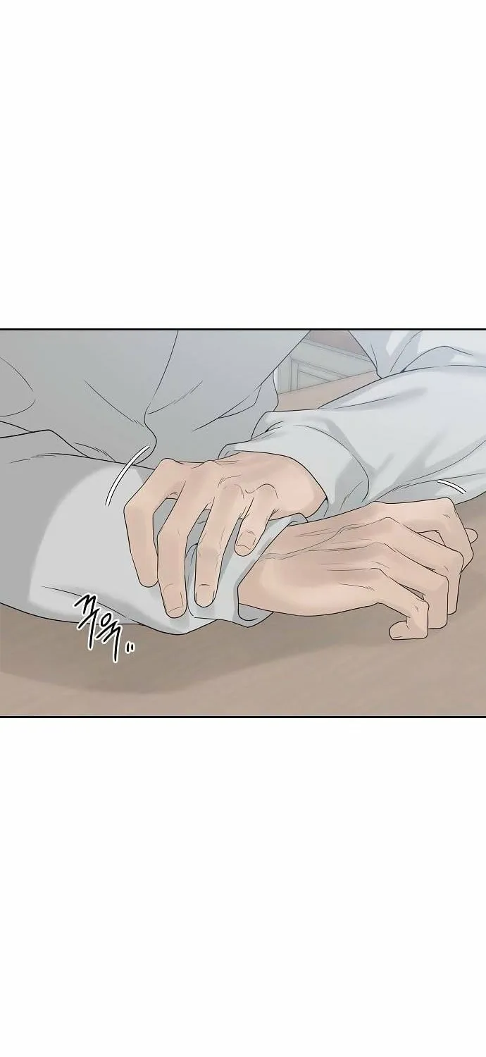 Gentle Intruder Chapter 42 page 53 - 