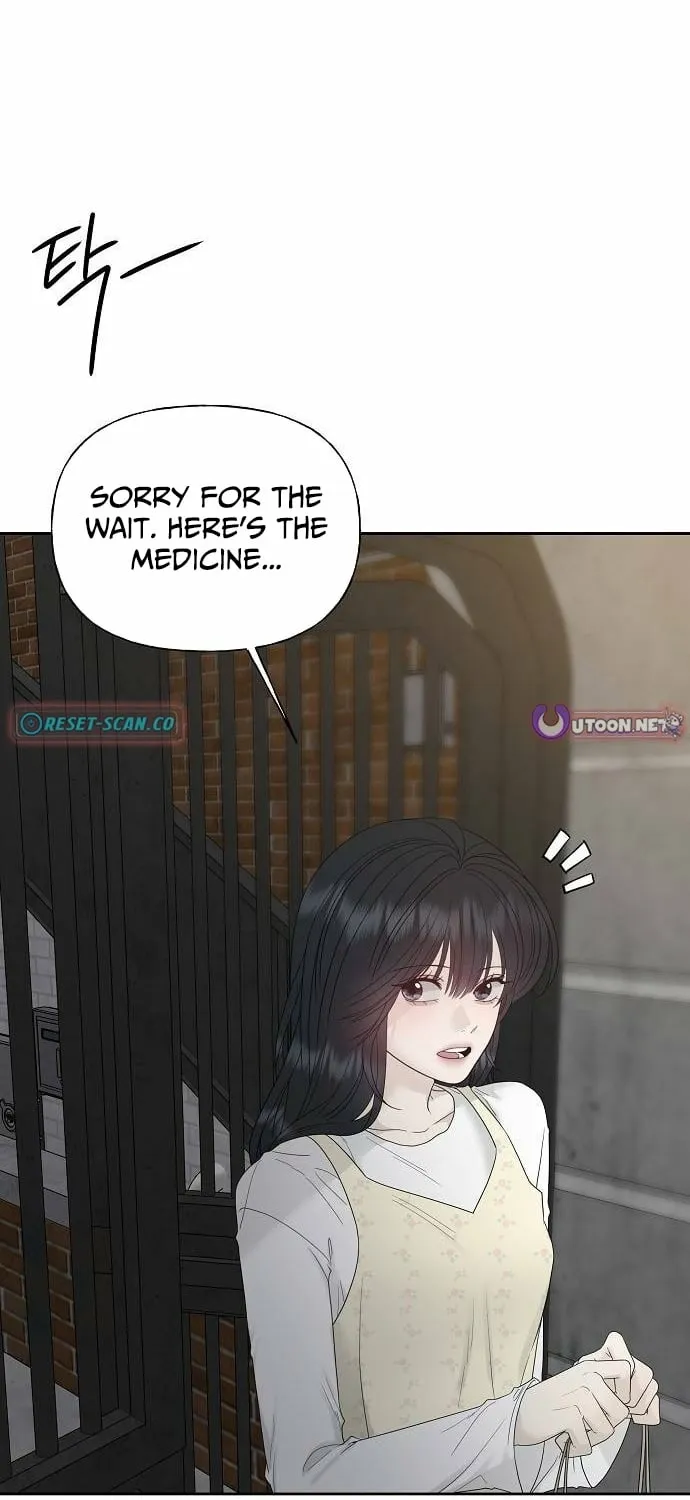 Gentle Intruder Chapter 42 page 7 - 