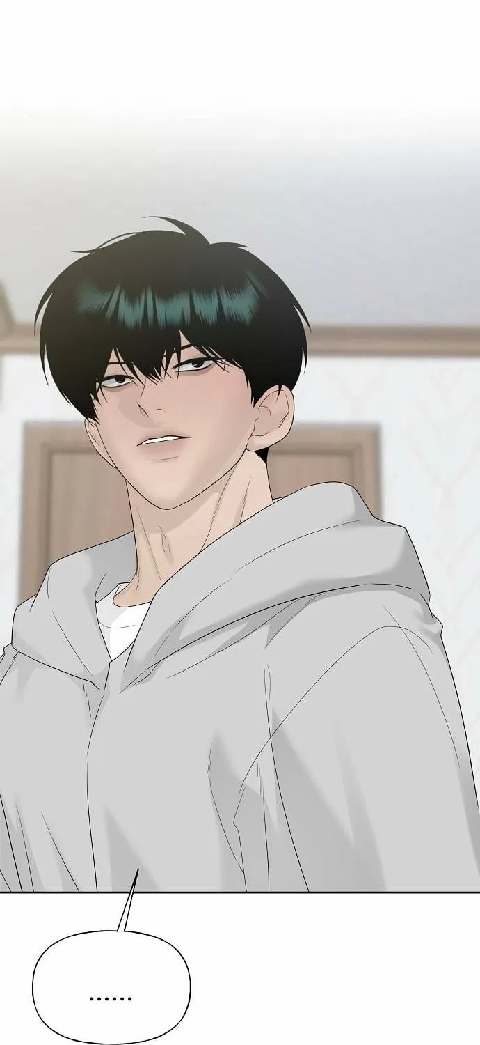Gentle Intruder Chapter 42 page 67 - 