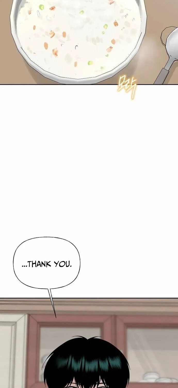 Gentle Intruder Chapter 42 page 70 - 