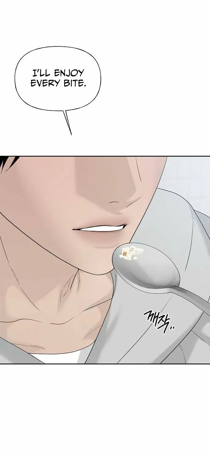 Gentle Intruder Chapter 42 page 74 - 
