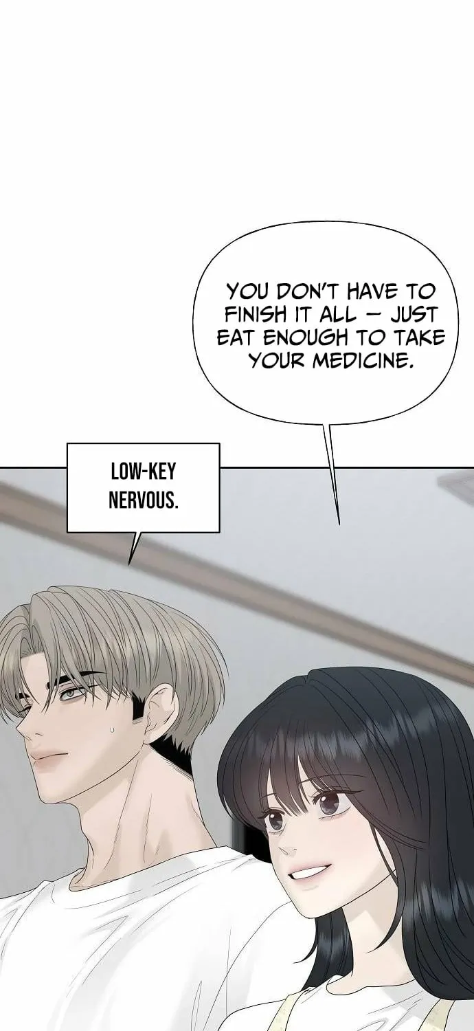 Gentle Intruder Chapter 42 page 75 - 