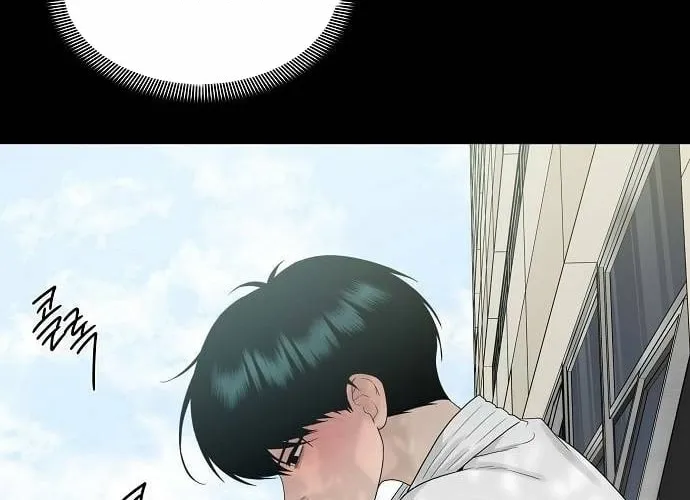 Gentle Intruder Chapter 43 page 12 - 