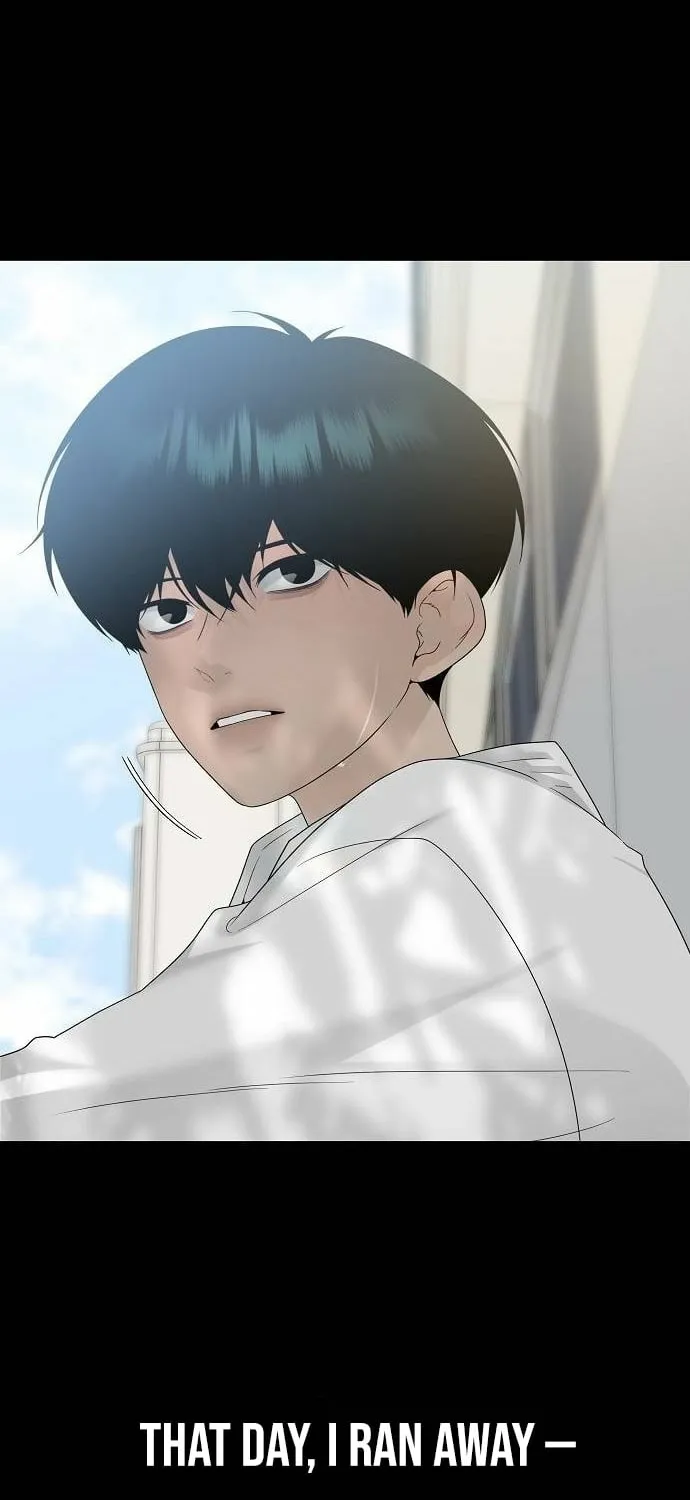 Gentle Intruder Chapter 43 page 22 - 