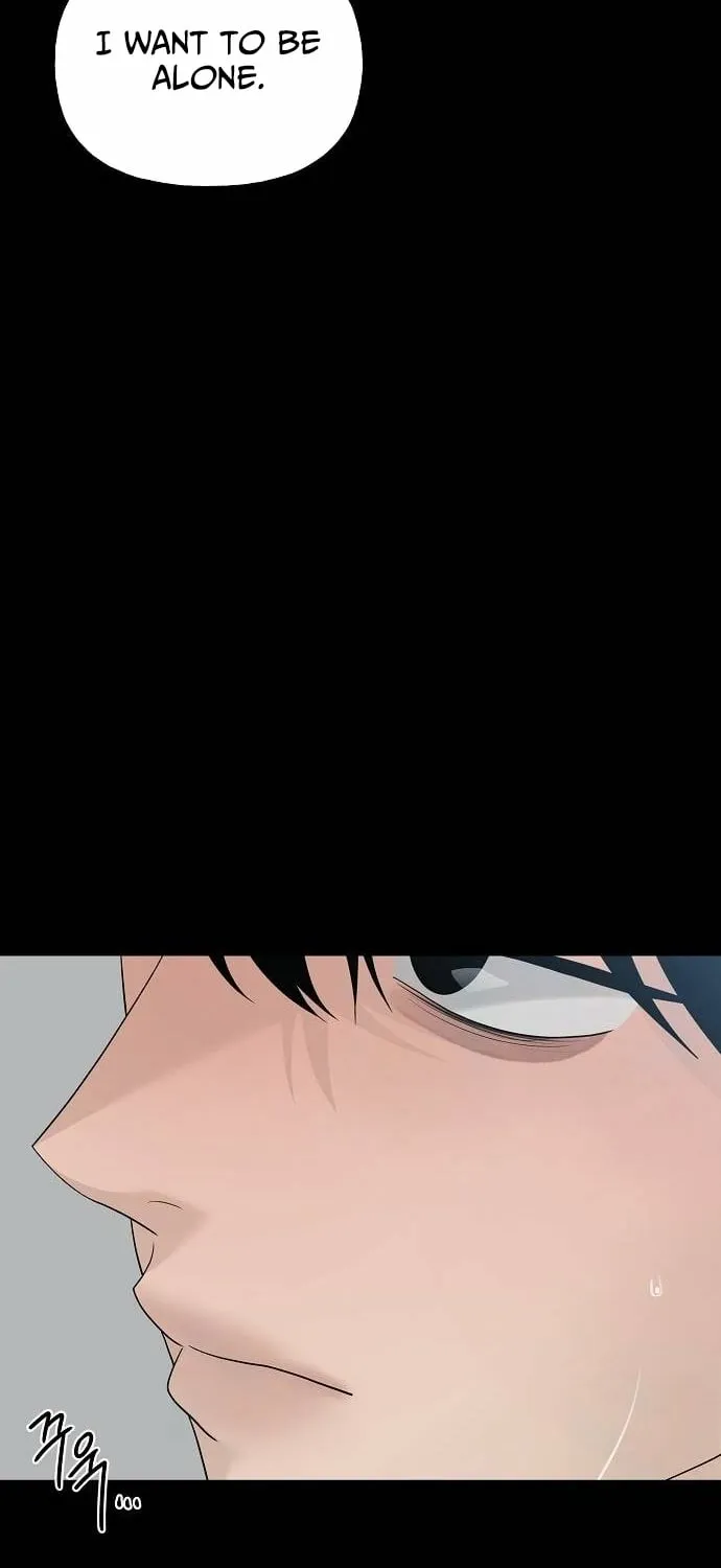 Gentle Intruder Chapter 43 page 33 - 