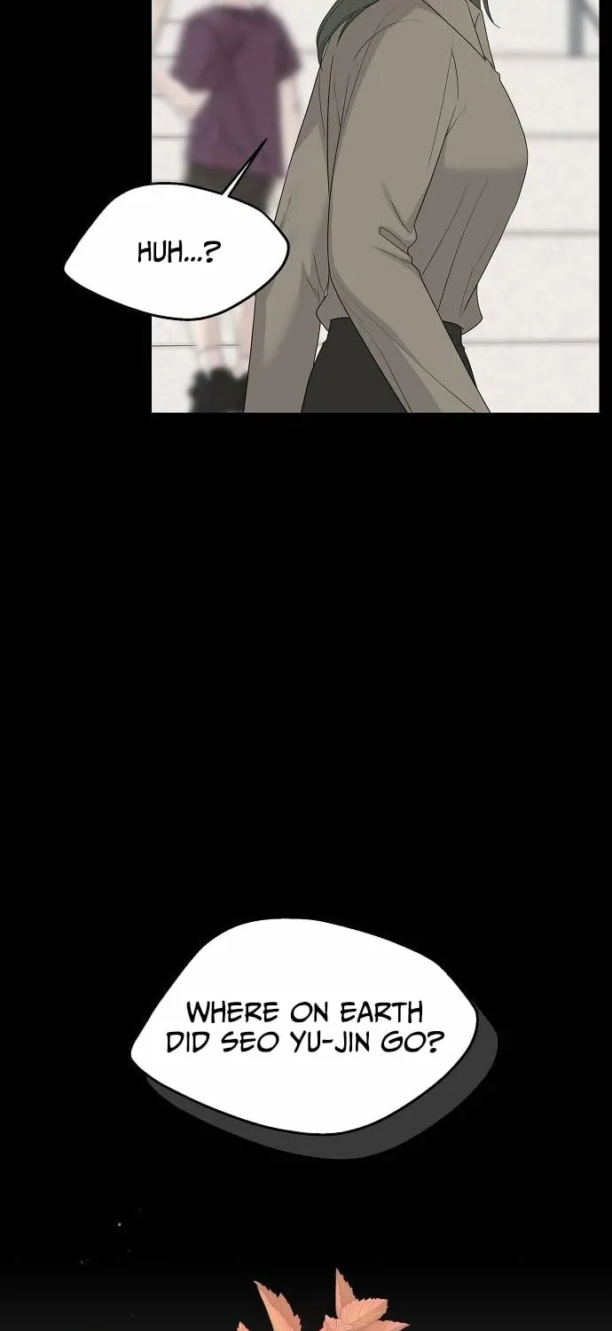 Gentle Intruder Chapter 43 page 5 - 