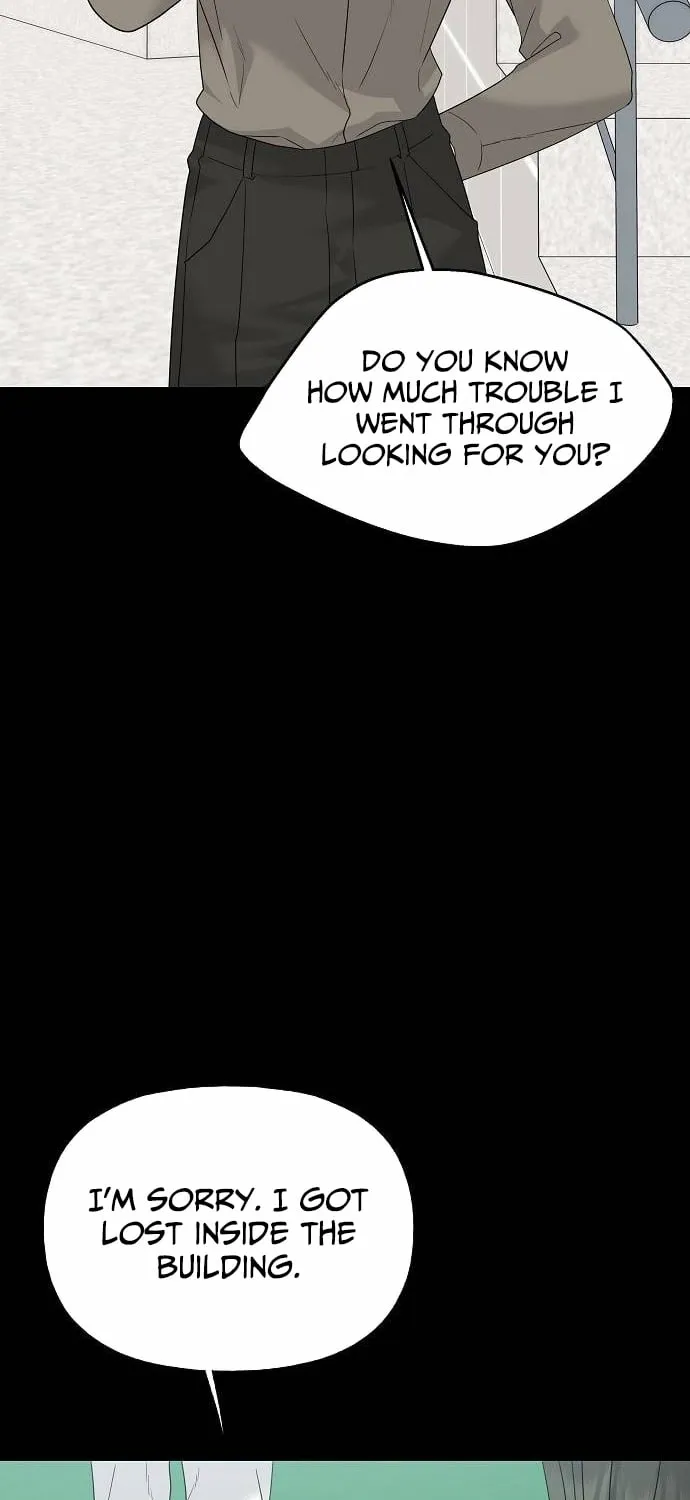 Gentle Intruder Chapter 43 page 59 - 
