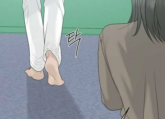 Gentle Intruder Chapter 43 page 60 - 