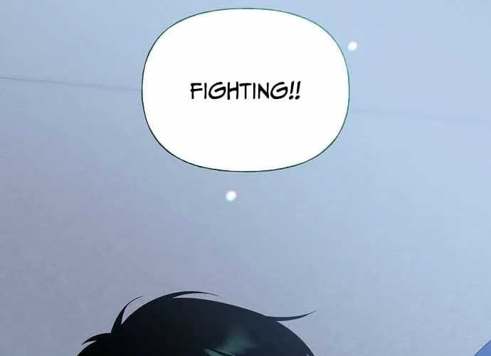 Gentle Intruder Chapter 43 page 68 - 