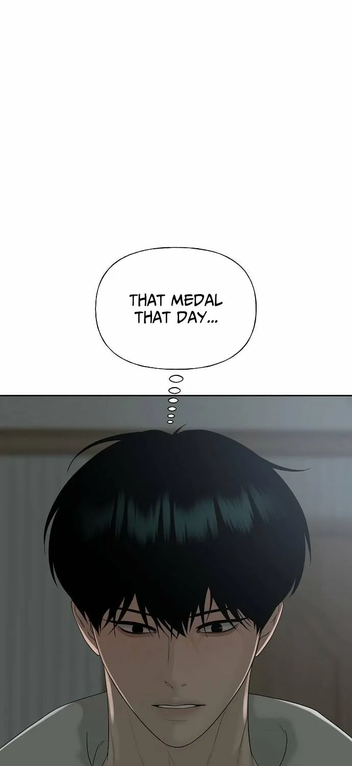 Gentle Intruder Chapter 43 page 78 - 