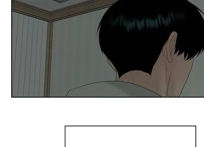 Gentle Intruder Chapter 43 page 88 - 
