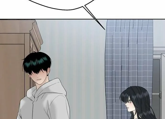 Gentle Intruder Chapter 43 page 96 - 