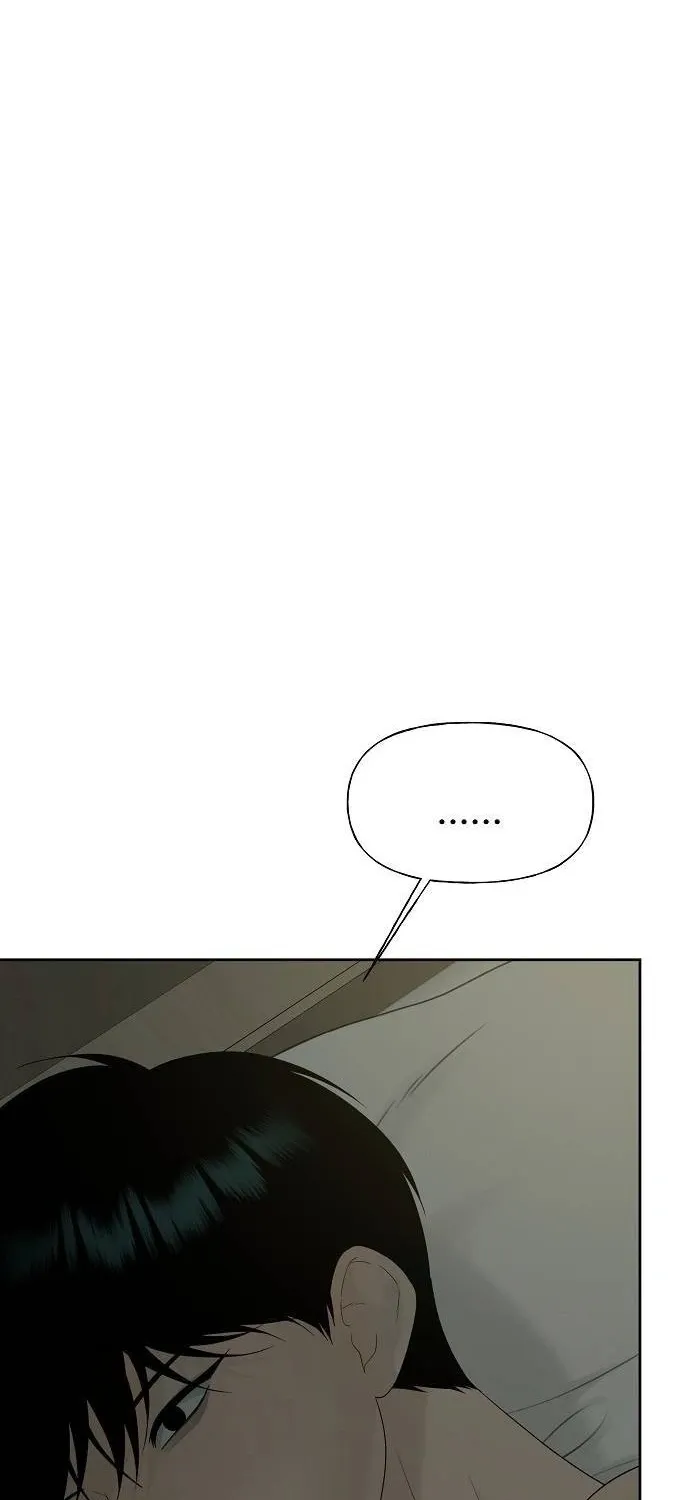 Gentle Intruder Chapter 44 page 105 - 