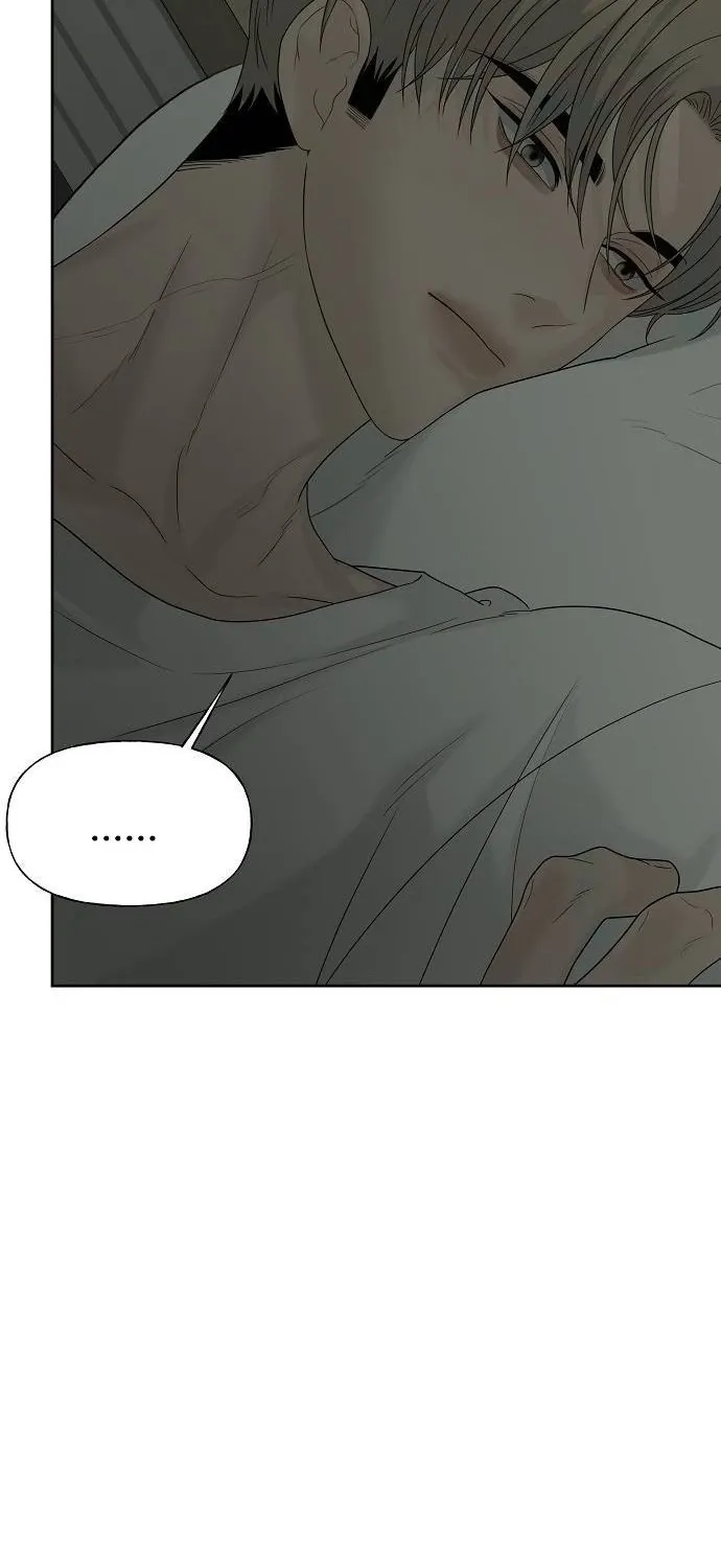 Gentle Intruder Chapter 44 page 107 - 
