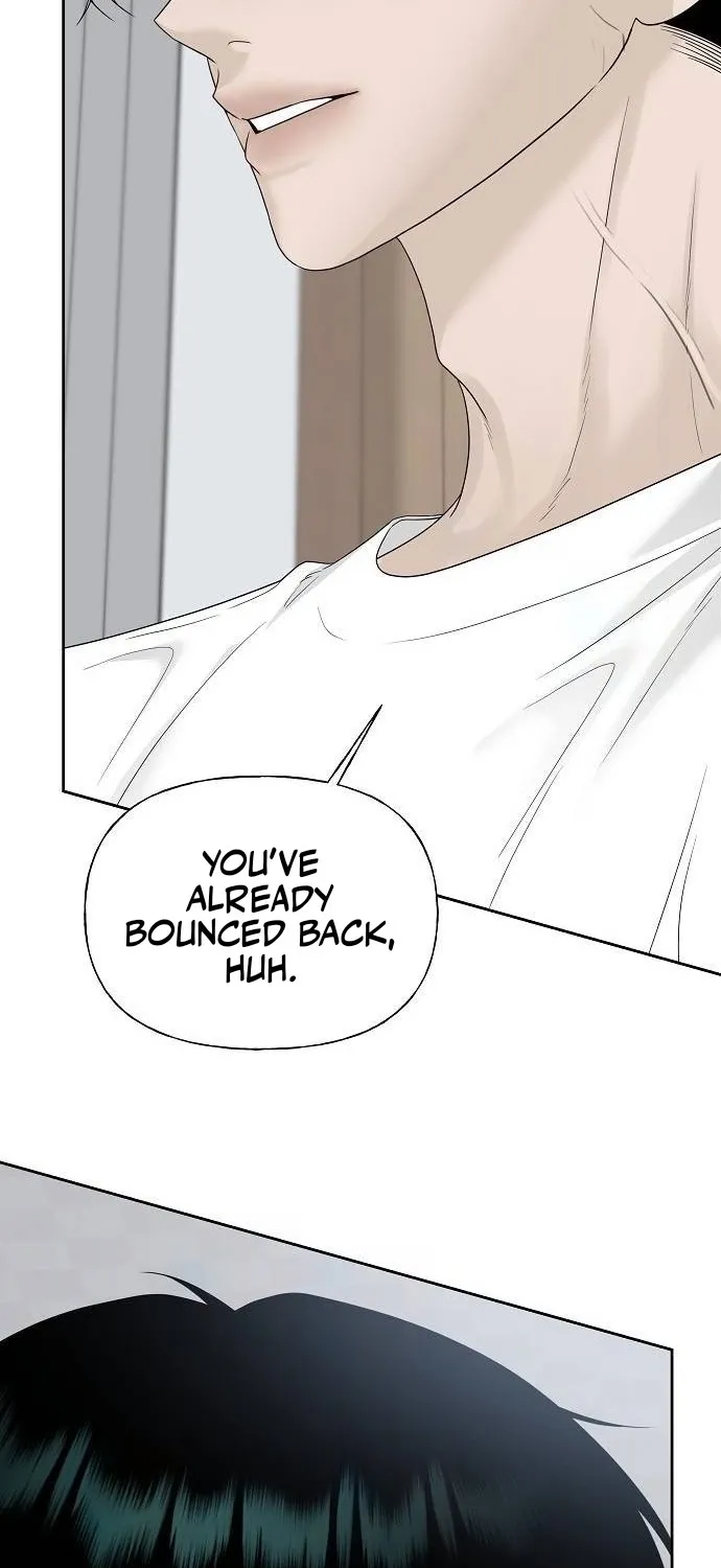 Gentle Intruder Chapter 44 page 13 - 