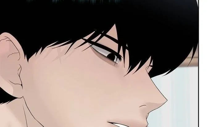 Gentle Intruder Chapter 44 page 14 - 