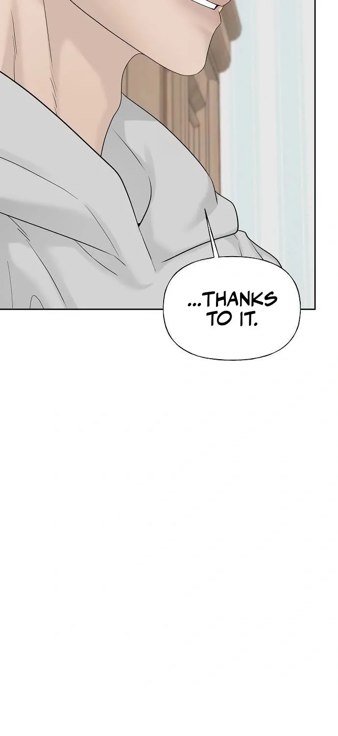 Gentle Intruder Chapter 44 page 15 - 