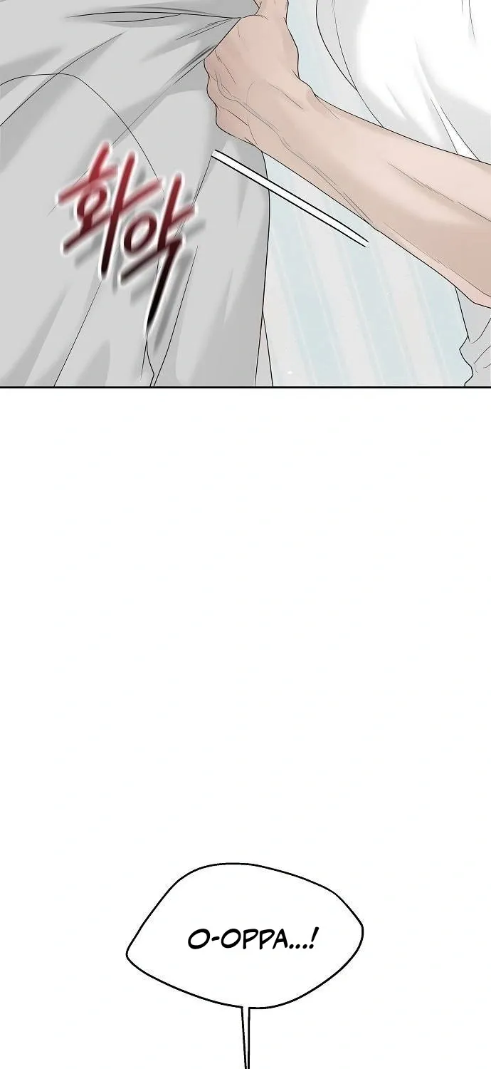 Gentle Intruder Chapter 44 page 19 - 
