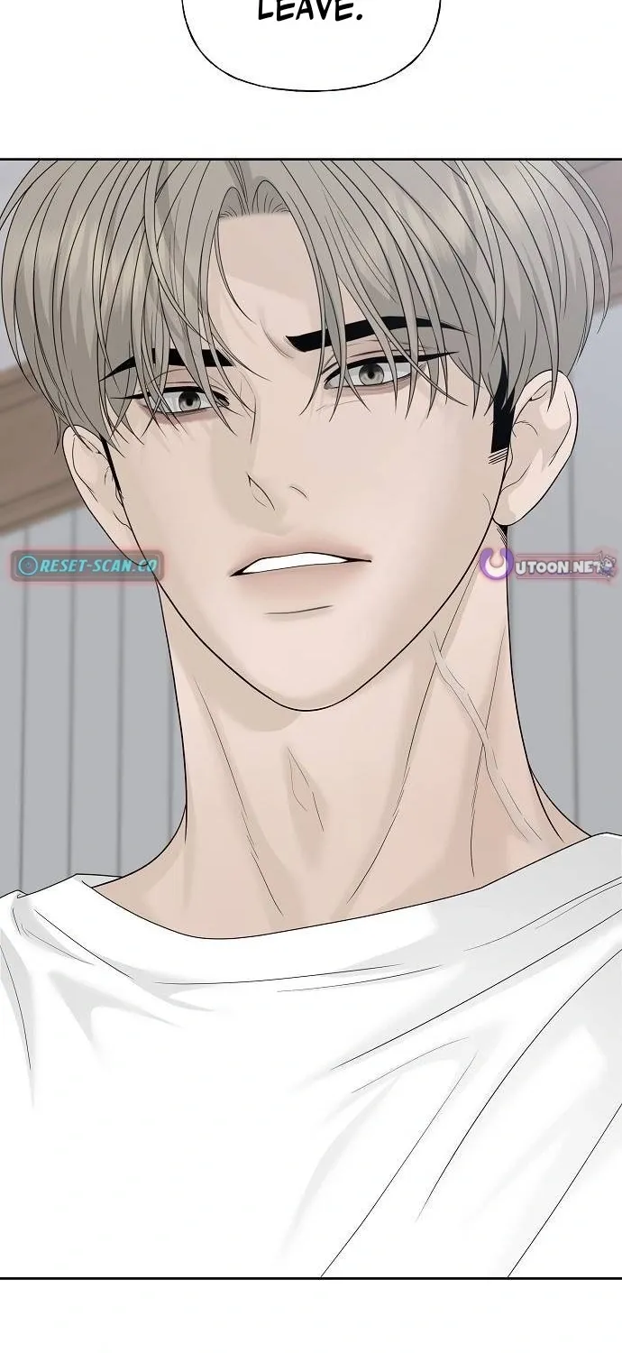 Gentle Intruder Chapter 44 page 60 - 