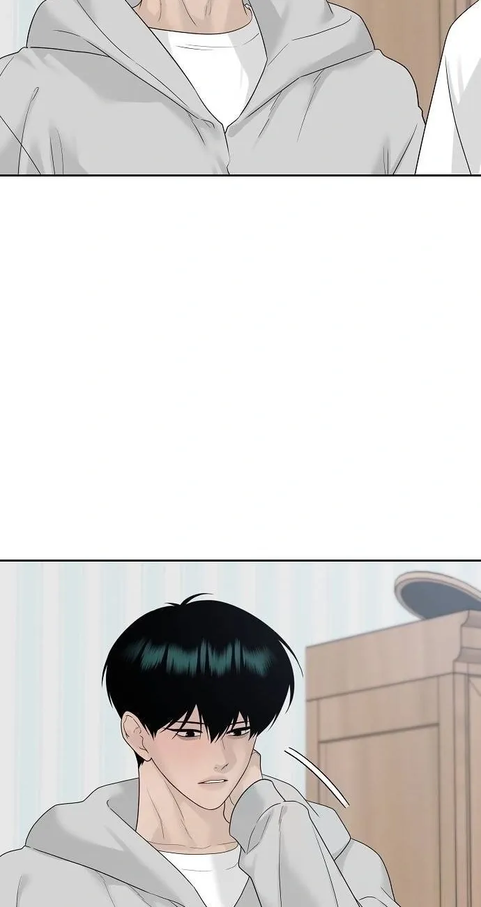 Gentle Intruder Chapter 44 page 62 - 