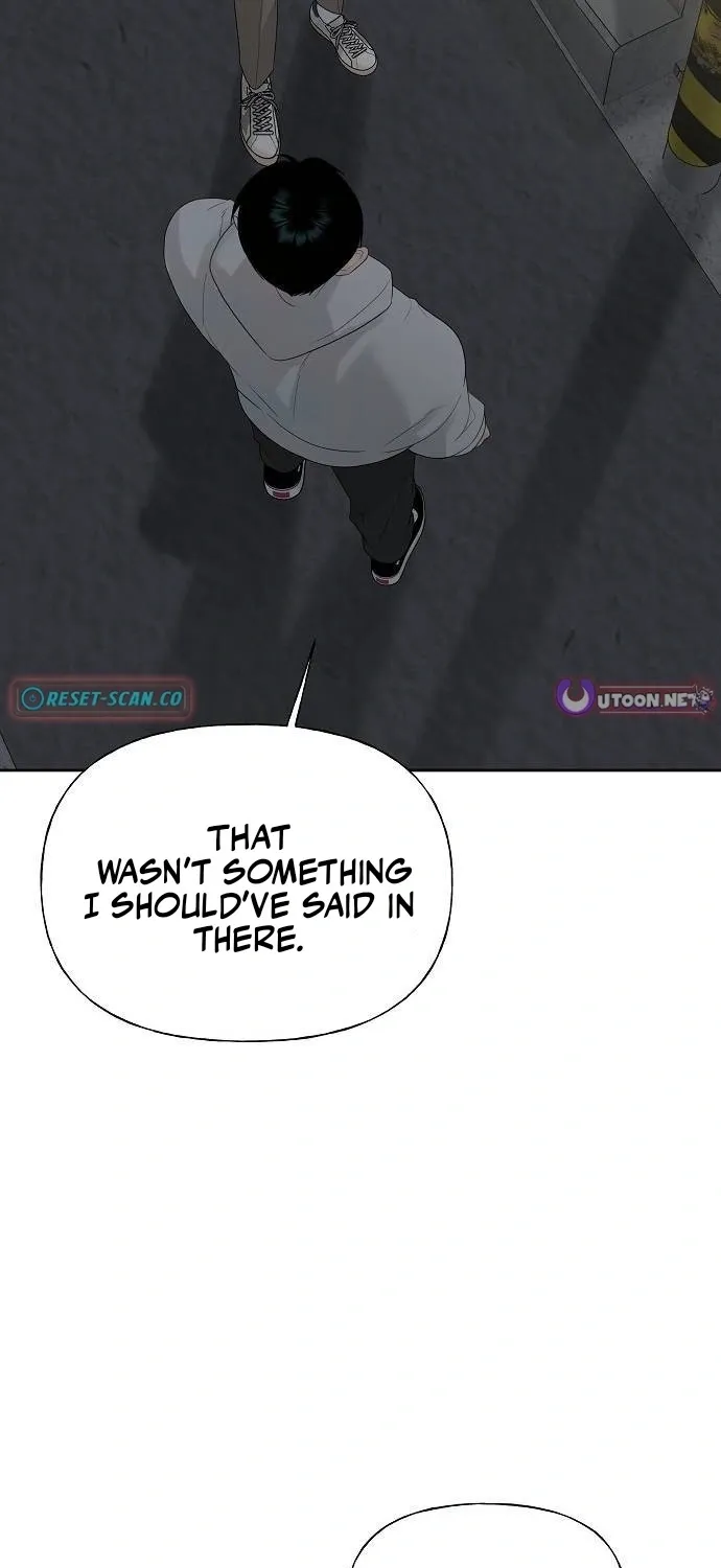 Gentle Intruder Chapter 44 page 77 - 