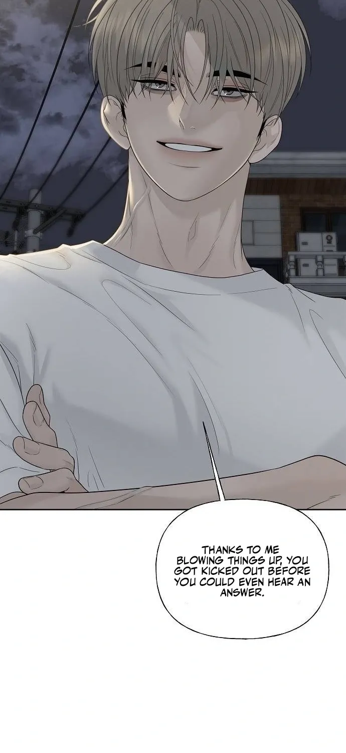Gentle Intruder Chapter 44 page 82 - 