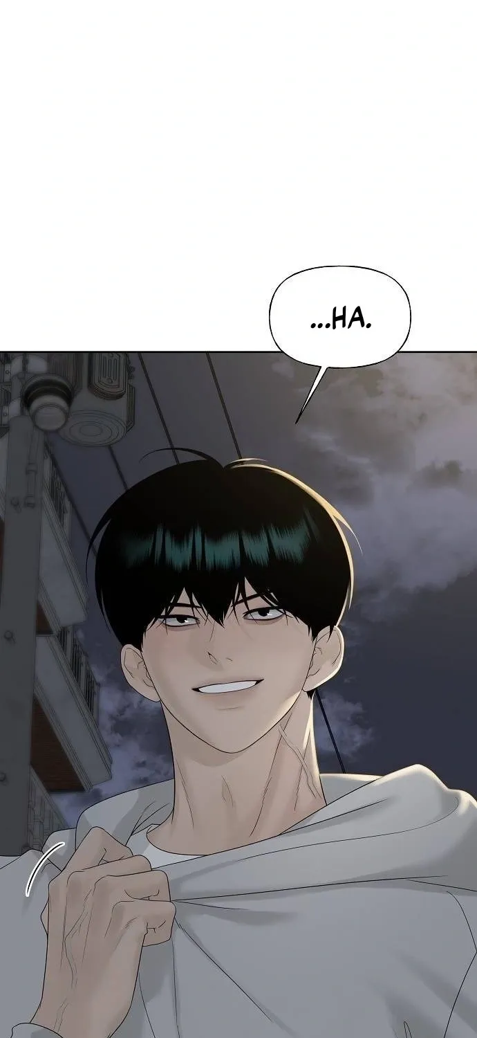 Gentle Intruder Chapter 44 page 83 - 