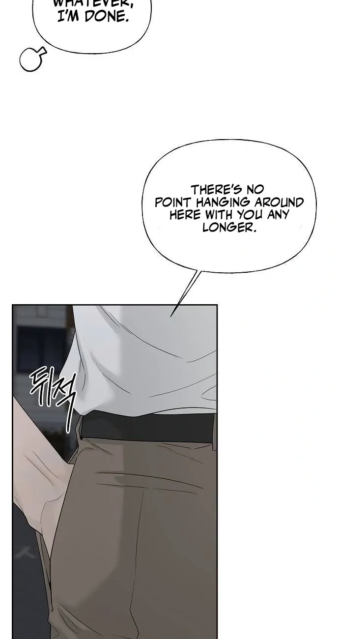 Gentle Intruder Chapter 44 page 86 - 