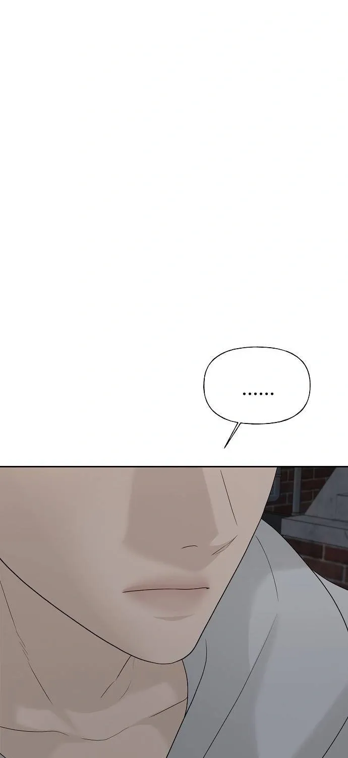 Gentle Intruder Chapter 44 page 91 - 