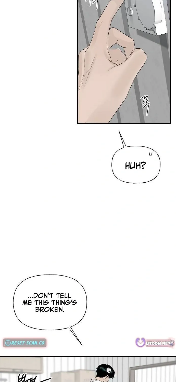 Gentle Intruder Chapter 44 page 100 - 