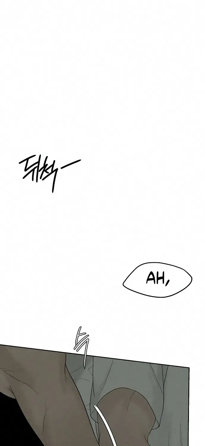 Gentle Intruder Chapter 45 page 2 - 