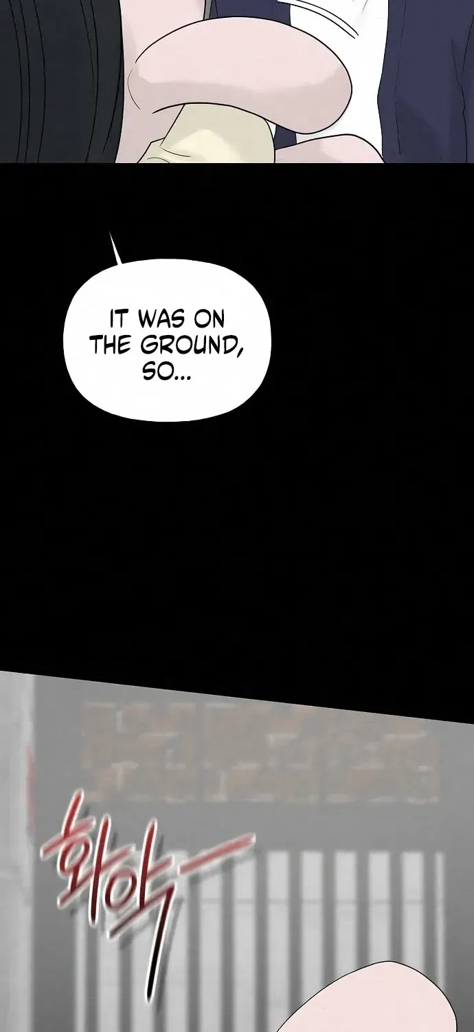 Gentle Intruder Chapter 45 page 39 - 