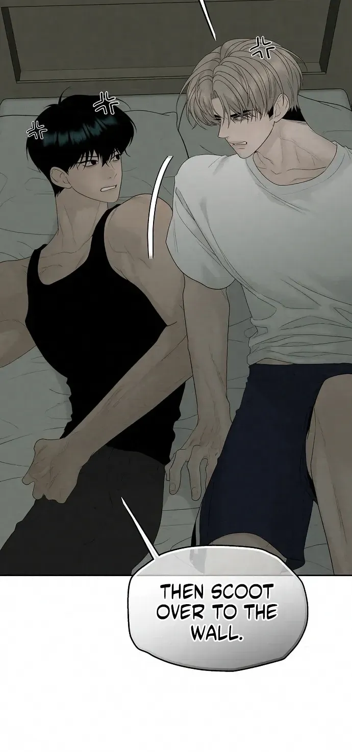 Gentle Intruder Chapter 45 page 5 - 