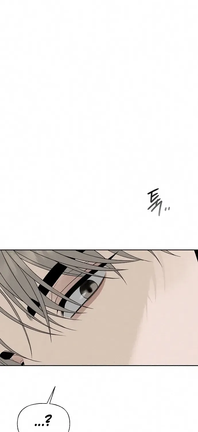 Gentle Intruder Chapter 45 page 62 - 